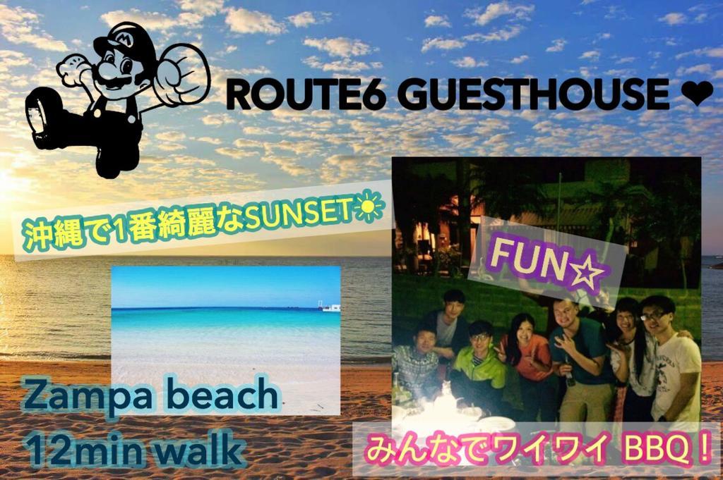 Guest House Route 6 Yomitan Zewnętrze zdjęcie
